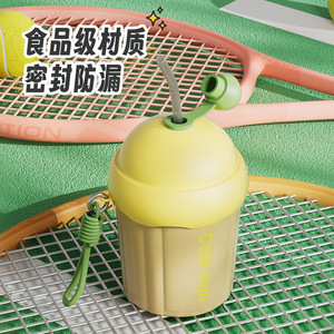 Tasse à gâteau de dessin animé Tasse en verre portable pour enfants avec paille pour boissons au café pour impression de logo personnalisé Petite tasse cadeau - Product Image 1