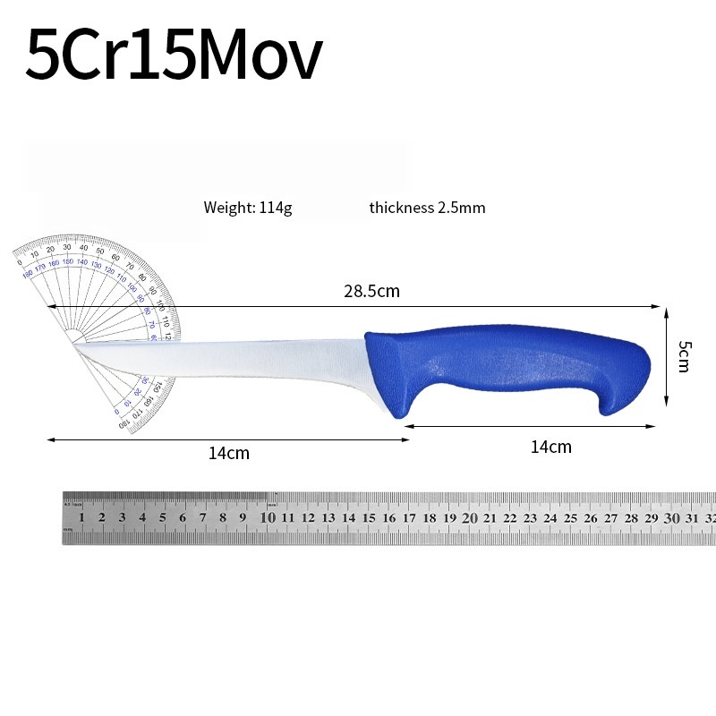 couteau à désosser bleu 5CR