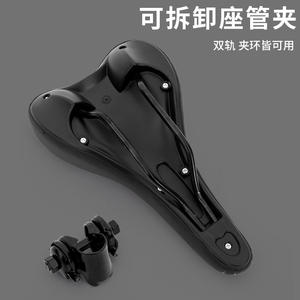 Sillín de bicicleta LangYie, asiento de bicicleta de montaña, cojín transpirable y cómodo de PU grueso para adultos unisex - Product Image 4