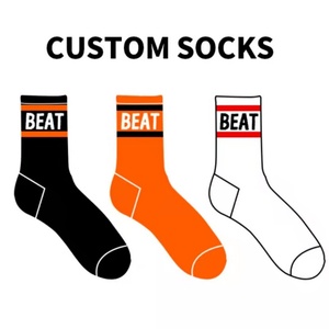 Chaussettes en coton antibactériennes pour hommes, logo personnalisé, vente en gros, respirantes, absorbant la transpiration, chaussettes de sport décontractées en tricot uni - Product Image 2