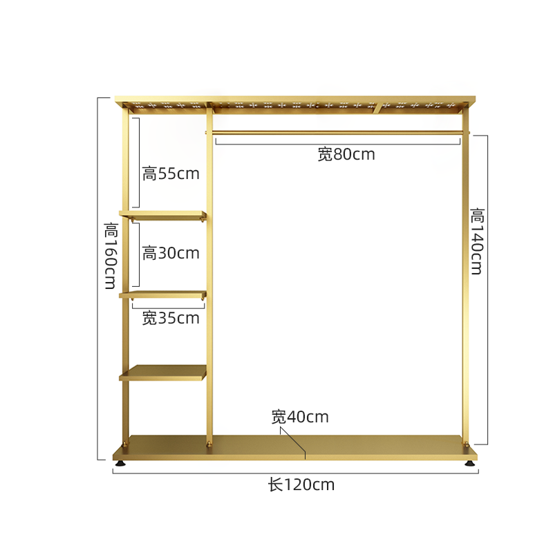 Piccolo tre piastra di lunghezza 120*40*160cm con piastra [nano oro]]
