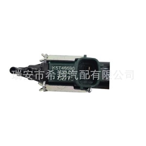 Válvula Solenoide 14956-31U1A DC 12V para Vehículos Mazda - Product Image 4