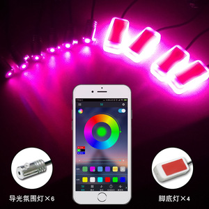 แถบแสง LED RGB รอบรถยนต์,โคมไฟสร้างบรรยากาศ8สีควบคุมผ่านแอปสำหรับตกแต่งภายในรถยนต์เลือกเพลงได้เองสายไฟเบอร์ออปติก8ม. - Product Image 4