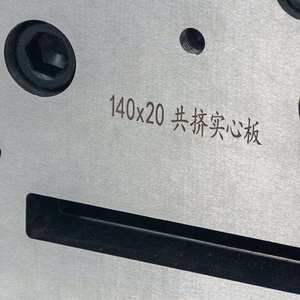 Đơn cavtiy cửa trượt khuôn nhựa PP PE PVC uPVC WPC đùn Khuôn Cửa Sổ bìa đùn khuôn mẫu - Product Image 5