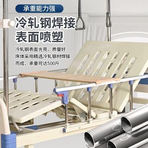 Cama de Hospital Manual de Acero Multifuncional con Anillas para Pacientes Ortopédicos - Product Image 1