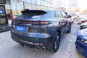 Changan UNI-K 2023, deuxième génération, SUV compact, vente chaude, similaire à Icon, économique, essence, 2023-2025 - Product Image 5