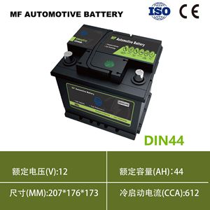 แบตเตอรี่ตะกั่วกรด DIN44 12V 44Ah แบตเตอรี่สตาร์ทสำหรับยานยนต์ - Product Image 5