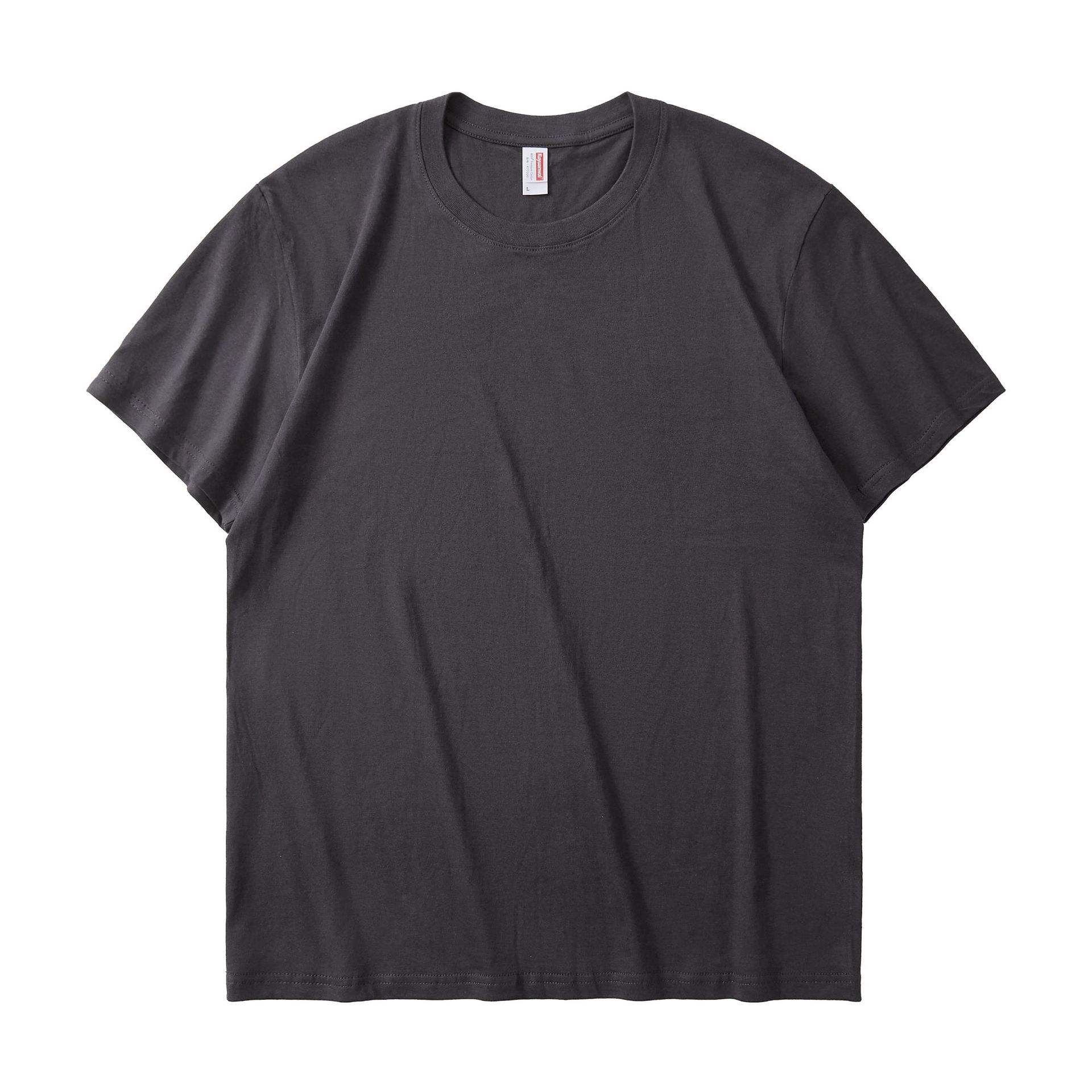 สีเทาเข้ม