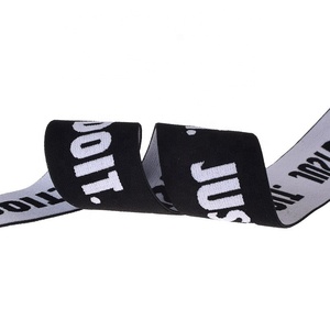 Custom Polyester PVC Recycled PP TPU Coated Colorful Rainbow Pattern Striped Flat Webbing Roll Strap Sewing Elastic Band Stretch