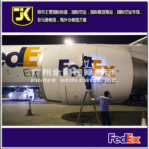 Envío Internacional FedEx a Indonesia, Transporte Aéreo de Mercancías Generales de 31-50 kg, Origen China, Despacho de Aduanas por el Comprador - Product Image 3