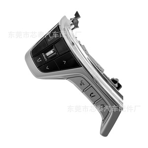 Mitsubishi Pajero Steering Wheel <b>Control</b> <b>Switches</b> With <b>Wiring</b> Harness Silver Black Aluminum Alloy XT-2372-D - Product Image 4