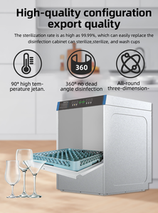 Lave-vaisselle sous comptoir certifié CE, machine économique pour le nettoyage du verre, machine intelligente de lamination de verre - Product Image 3