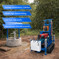 Foreuse portable pour puits d'eau de 200 m, machine de forage de puits, conception à utilisation facile, certifiée CE ISO9001
