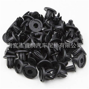 Shuangxuan Bmw Inner Wheel Arch Liner <b>Clip</b> 7130702966 Plastic Mudguard <b>Bumper</b> Screw Fastener - Product Image 1