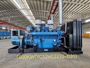 Generador YC12VC2070-D31 de 1200kw/1500kva en Oferta para Uso Industrial - Product Image 6