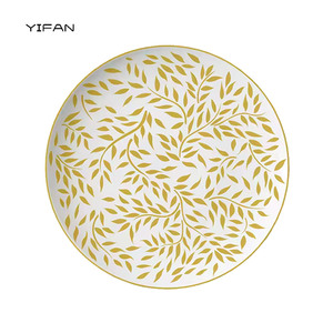 Luxury With Gold Rim Ceramic Plate Dinner Porcelain Dishes <b>Set</b> Tableware <b>Dinnerware</b> <b>Sets</b> - Product Image 2
