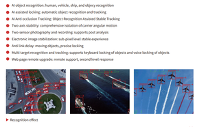 Telecamera di visione notturna termica a infrarossi (UAV) con piattaforma a tre assi e a tre luci - Product Image 6