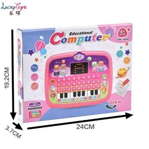 Erken eğitim öğrenme dizüstü makine ile LED ekran akıllı bilgisayar oyuncaklar beyin oyunu çocuklar için Unisex - Product Image 6