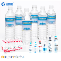 Chaîne de production de remplissage et d'emballage de bouteilles d'eau pure entièrement automatique OEM 2026 pour bouteilles en PET / eau en bouteille