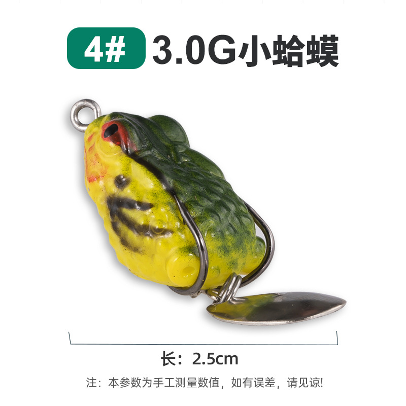 4#