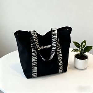 Nhiệm Vụ Nặng Nề Bông 16Oz In Ấn New Đen Trắng Đồng Bằng Vải <span class=keywords><strong>Tote</strong></span> Túi Với Dây Kéo Đồng Bằng Sling Người Phụ Nữ Vải <span class=keywords><strong>Tote</strong></span> Túi - Product Image 3