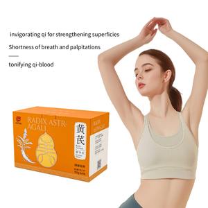 Astragalus Essence Immuunversterkende Thee Wortel <span class=keywords><strong>Extract</strong></span> Drank Rijke Saponinen Astragaloside Versterkt Witte Bloedcel Cycloastragenol - Product Image 2