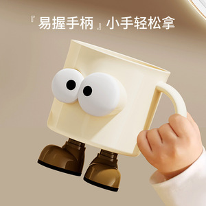 <b>Little</b> <b>Table</b> Boy Mouthwash Cup Cartoon Design Portable Thickened Large Capacity Plastic Cup For Daily Use - Product Image 5
