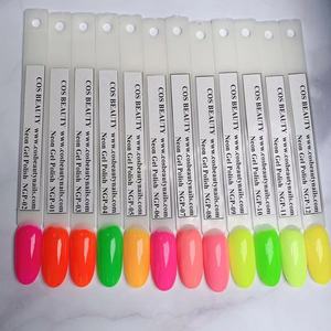 <span class=keywords><strong>Mejor</strong></span> precio al por mayor <span class=keywords><strong>de</strong></span> larga duración <span class=keywords><strong>de</strong></span> Gel polaco <span class=keywords><strong>de</strong></span> alta pigmentación Gel <span class=keywords><strong>esmalte</strong></span> <span class=keywords><strong>de</strong></span> <span class=keywords><strong>uñas</strong></span> para venta - Product Image 3