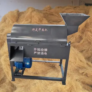 High capacity coconut husk decorticating machine /coconut fiber making machine/ coconut coir fiber extracting machine