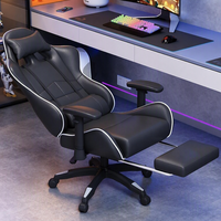 Chaise de jeu ergonomique avec repose-pieds rétractable et dossier inclinable en cuir PU pour joueurs