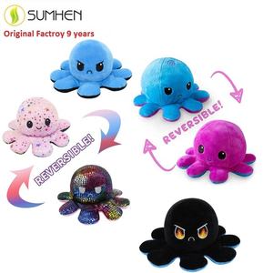 Free Cute Octopus Keychain Svg