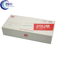 Caja de Regalo de Papel Personalizada, Juego Completo, Caja de Embalaje Exquisita con Bandeja Interior y Bolsa de Papel para Té o Frascos de Cuidado de la Piel, Regalos Diarios