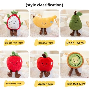 Boneka Plush Buah Seri Simulasi Kreatif, Ornamen Meja Durian & Stroberi yang Lucu, untuk Mesin Cakar - Product Image 2