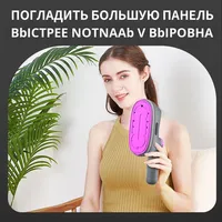 Mini fer à vapeur portable à affichage numérique, 5 niveaux de réglage, 1200W, réservoir d'eau de 180ml, fer à vapeur électrique pour vêtements