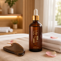 Huile de massage pour le corps, huile de rose 100% pure pressée, contrôle du sébum, pour spa et Gua Sha