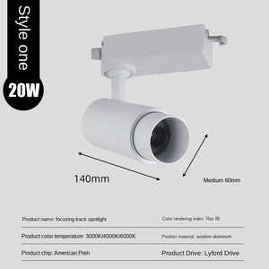 Spot sur rail LED COB 15W d'origine fabricant, éclairage magnétique commercial en aluminium pour l'intérieur, design moderne pour AR111 - Product Image 2