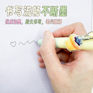 Cartoon Style Ballpoint <b>Pen</b> Chubby Pocket <b>Pen</b> 0.5 Mm Plastic Shell Press Closure With Pendant Promotional Use - Product Image 5