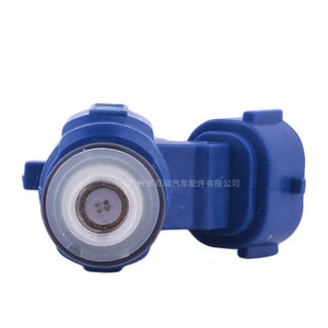 Inyector de Combustible 16600-AA500 FBJE100 para Nissan Patrol, Pieza Automotriz de Plástico - Product Image 1