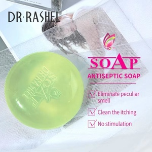 صابون د. راشيل المعدني الصلب لتنظيف وتفتيح المناطق الحساسة، فعال في إزالة الروائح - Product Image 3