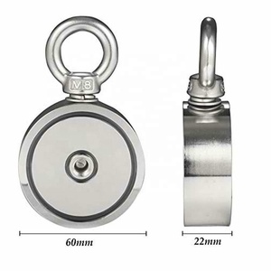 Imán N52, Precio <span class=keywords><strong>Super</strong></span> Económico, Imán de Neodimio con Recubrimiento de Níquel, Imán de Tierras Raras <span class=keywords><strong>Super</strong></span> Fuerte - Product Image 4