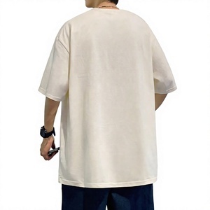 Camiseta de Algodón Lisa Extra Grande para Hombre, Manga Corta, Cuello Redondo, Color Sólido, Ropa Casual - Product Image 1