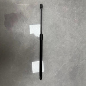 Repuestos Automotrices al por Mayor, Soporte de Elevación para Puerta Trasera para <span class=keywords><strong>Ssangyong</strong></span> Actyon 7145031001 7146031001 - Product Image 4