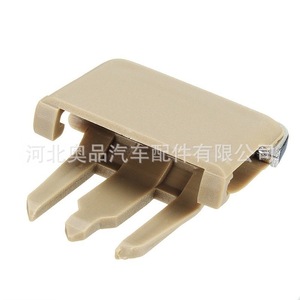 Aopin Car Air Vent <b>Control</b> Lever Clip For Toyota Corolla Black Plastic Replacement Part - Product Image 3