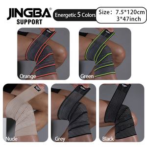 JINGBA lutut elastis tinggi pendukung penjepit keluaran baru grosir paha kaki fleksibel perban untuk berlari bersepeda berjalan - Product Image 6