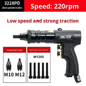 เครื่องยิงรีเวทแบบนิวเมติกอัตโนมัติเต็มรูปแบบ ระดับอุตสาหกรรม นำเข้าจากจีน ผลิตในประเทศจีน - Product Image 3