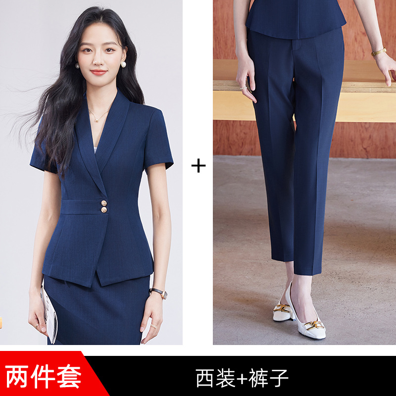 Blue suit skinny trousers