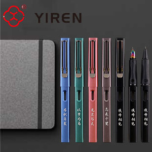 YIREN calligrafia di ispirazione cinese penne di colore metallico arcobaleno Block punta per uso scolastico - Product Image 5
