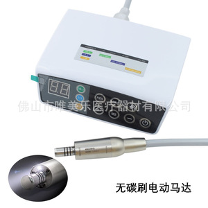 Pieza de Mano Dental de Fibra Óptica 1:5 de Alta/Baja Velocidad, Convertidor Universal para Cavidad Oral, Cabezal de Pulido, Accesorios para Equipos de Terapia Oral - Product Image 3