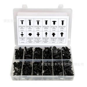 340Pcs Plastic Car <b>Trim</b> Clips Kit <b>Door</b> Panel Retainers Fasteners For Auto Repair Replacement - Product Image 2