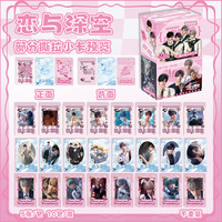 Tear Pull Card Miku Bungo Stray Dogs Tian Guan Ci Fu Honkai: Star Rail Love and Deepspace Anime Paper Card Collect Gift Game